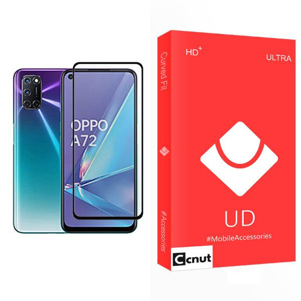 محافظ صفحه نمایش کوکونات مدل UD Ultra MIX001 مناسب برای گوشی موبایل اوپو A72