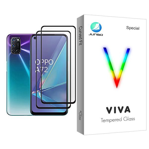 محافظ صفحه نمایش جانبو مدل Viva Glass MIX002 مناسب برای گوشی موبایل اوپو A72 بسته دو عددی