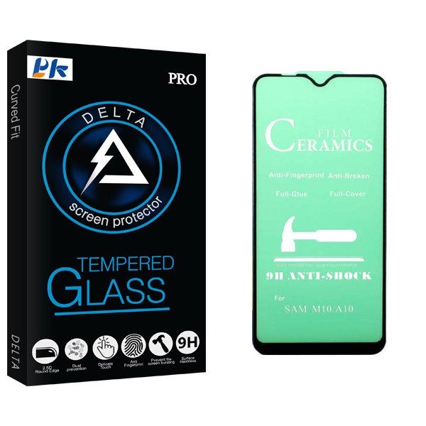 محافظ صفحه نمایش پی کی مدل Delta Glass مناسب برای گوشی موبایل سامسونگ Galaxy A10 / M10/ A10S