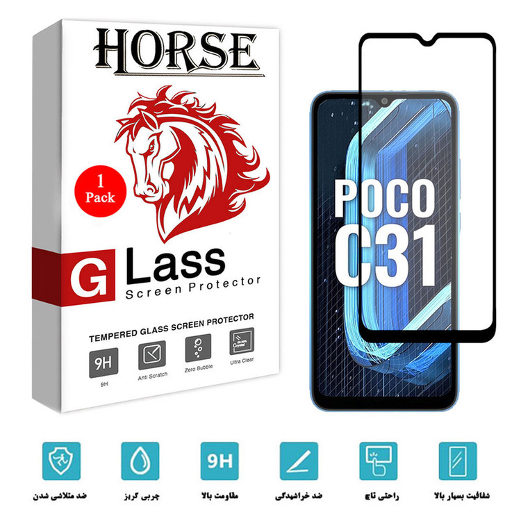 محافظ صفحه نمایش سرامیکی هورس مدل CMA01 مناسب برای گوشی موبایل شیائومی Poco C31
