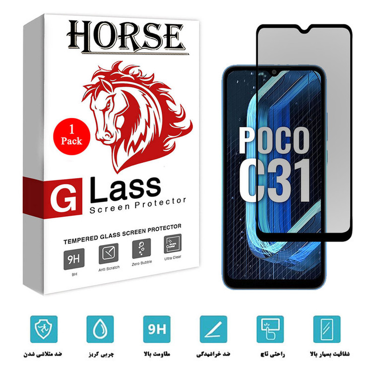 محافظ صفحه نمایش سرامیکی هورس مدل CRP مناسب برای گوشی موبایل شیائومی Poco C31