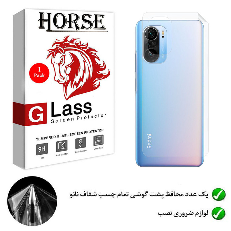 محافظ پشت گوشی نانو هورس مدل TPU-BH مناسب برای گوشی موبایل شیائومی Redmi K40 Pro