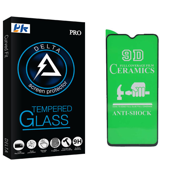 محافظ صفحه نمایش سرامیکی پی کی مدل Delta Glass مناسب برای گوشی موبایل شیائومی Redmi Note 8 Pro
