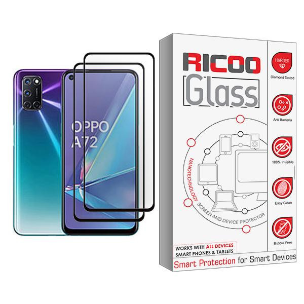 محافظ صفحه نمایش ریکو مدل Ricoo Glass MIX002 مناسب برای گوشی موبایل اوپو A72 بسته دو عددی