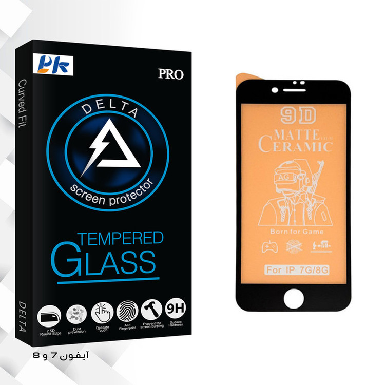 محافظ صفحه نمایش مات پی کی مدل Delta Glass مناسب برای گوشی موبایل اپل iphone 7/8