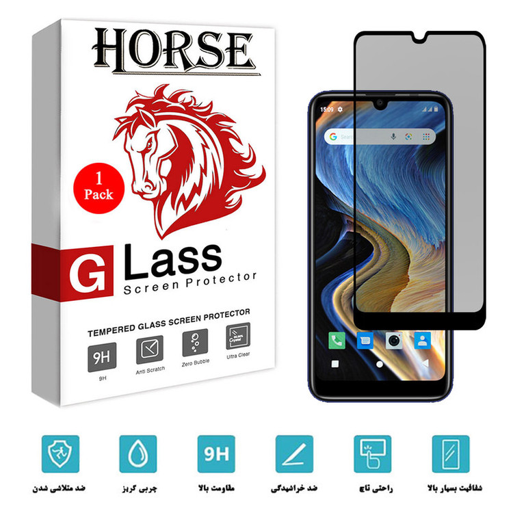محافظ صفحه نمایش سرامیکی هورس مدل CRP مناسب برای گوشی موبایل جی پلاس p10 plus