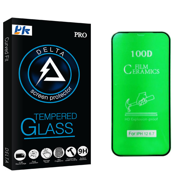 محافظ صفحه نمایش پی کی مدل Delta Glass مناسب برای گوشی موبایل اپل iPhone 12 Pro MAX