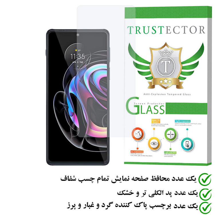 محافظ صفحه نمایش ساده تراستکتور مدل SIMPLT مناسب برای گوشی موبایل موتورولا Edge 20 Pro