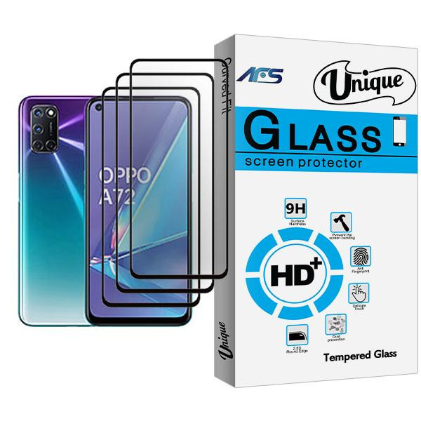 محافظ صفحه نمایش ای اف اس مدل Unique Glass MIX003 مناسب برای گوشی موبایل اوپو A72 بسته سه عددی