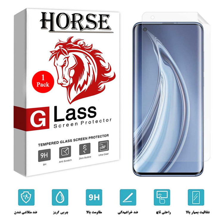 محافظ صفحه نمایش نانو هورس مدل TPU01 مناسب برای گوشی موبایل شیائومی Mi 10 Pro 5G