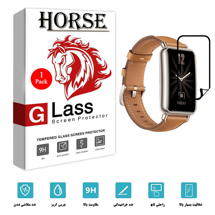 محافظ صفحه نمایش 3D هورس مدل PET-H مناسب برای ساعت هوشمند هوآوی Watch Fit mini
