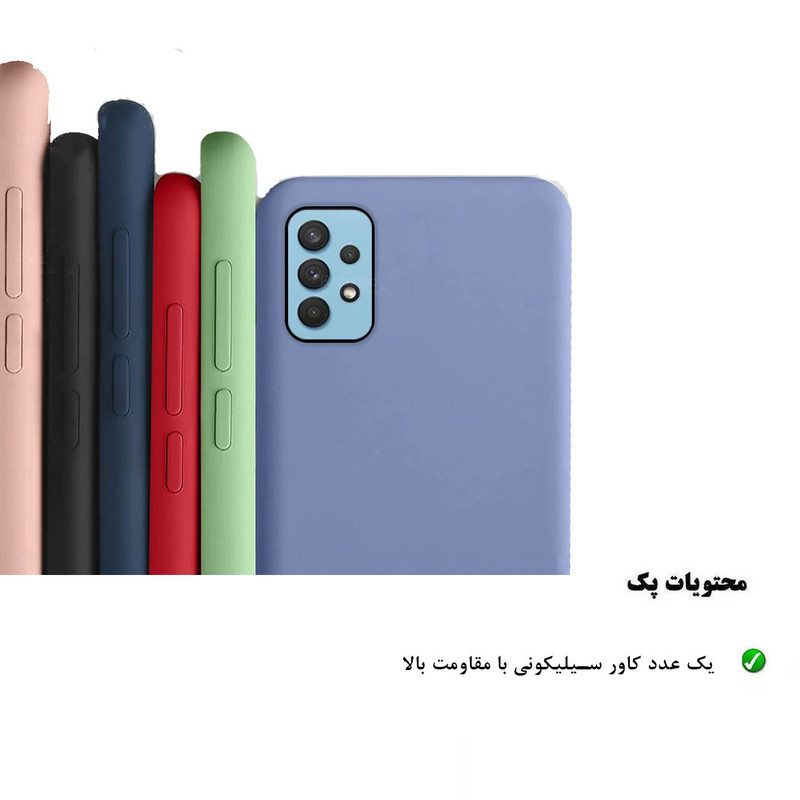 کاور هورس مدل SN مناسب برای گوشی موبایل سامسونگ Galaxy A52s