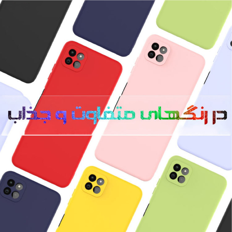کاور هورس مدل SN مناسب برای گوشی موبایل سامسونگ Galaxy A22 5G