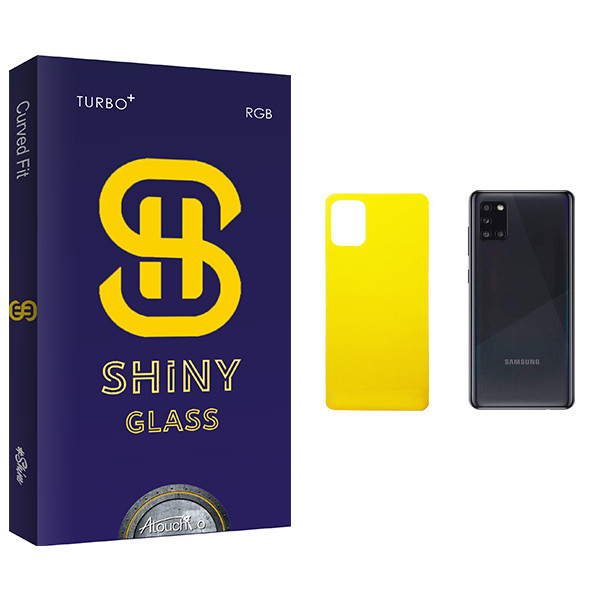 محافظ پشت گوشی آتوچبو مدل Shiny Glass مناسب برای گوشی موبایل سامسونگ Galaxy A31