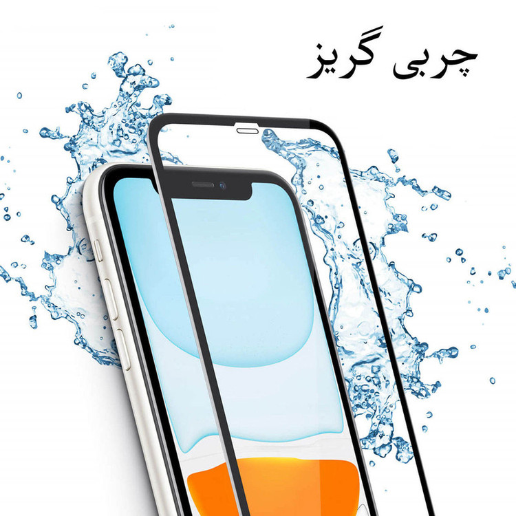 محافظ صفحه نمایش مدل AMAZING مناسب برای گوشی موبایل شیائومی Poco X3 Pro بسته دو عددی