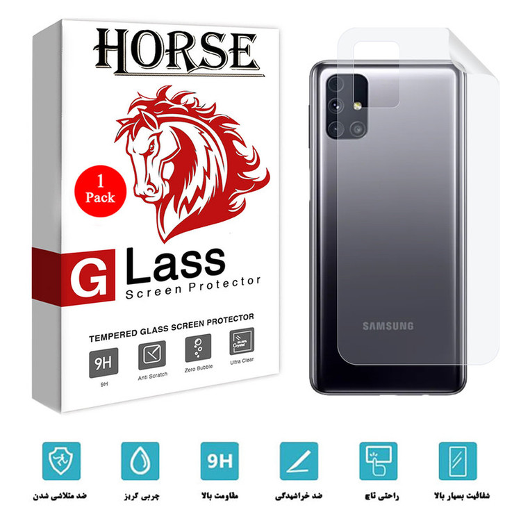 محافظ پشت گوشی نانو هورس مدل YTPUB مناسب برای گوشی موبایل سامسونگ Galaxy M42 5G
