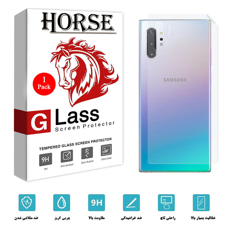 محافظ پشت گوشی نانو هورس مدل YTPUB مناسب برای گوشی موبایل سامسونگ Galaxy Note10 plus 5G