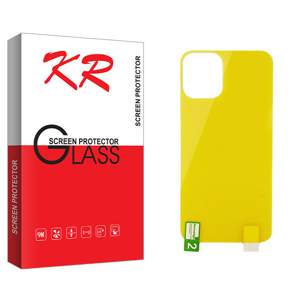 محافظ پشت گوشی کی آر مدل +HD مناسب برای گوشی موبایل اپل iPhone 12 mini