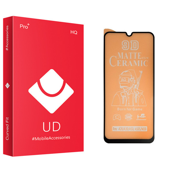 محافظ صفحه نمایش مات یو دی مدل HQ مناسب برای گوشی موبایل سامسونگ Galaxy A20