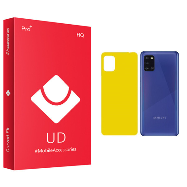 محافظ پشت گوشی یو دی مدل HQ مناسب برای گوشی موبایل سامسونگ Galaxy A31