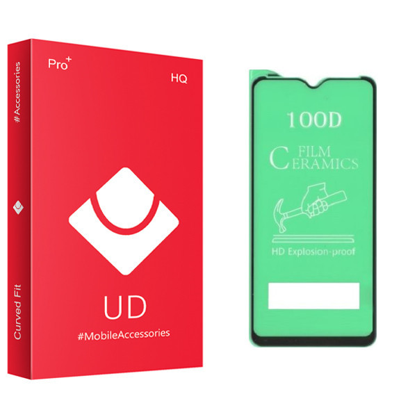 محافظ صفحه نمایش یو دی مدل HQ مناسب برای گوشی هوآوی P SMART 2019