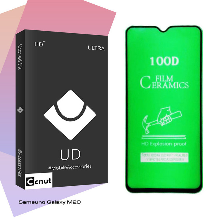 محافظ صفحه نمایش سرامیکی کوکونات مدل UD Black مناسب برای گوشی موبایل سامسونگ Galaxy M20