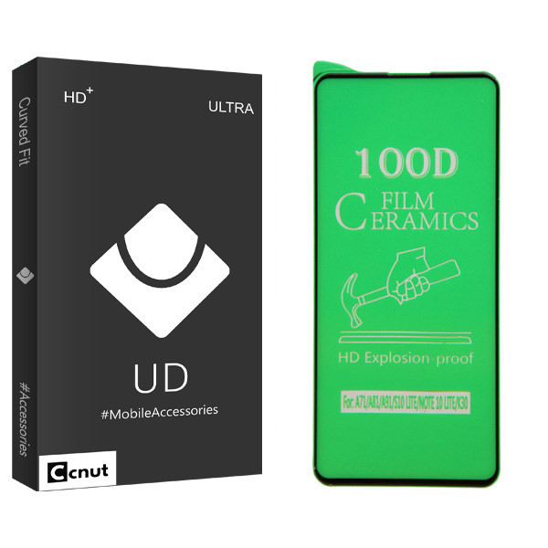 محافظ صفحه نمایش سرامیکی کوکونات مدل UD Black مناسب برای گوشی موبایل شیائومی Redmi Note 9S