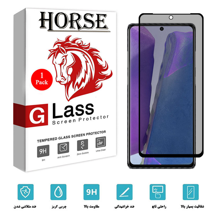 محافظ صفحه نمایش سرامیکی هورس مدل CRP مناسب برای گوشی موبایل سامسونگ Galaxy Note20
