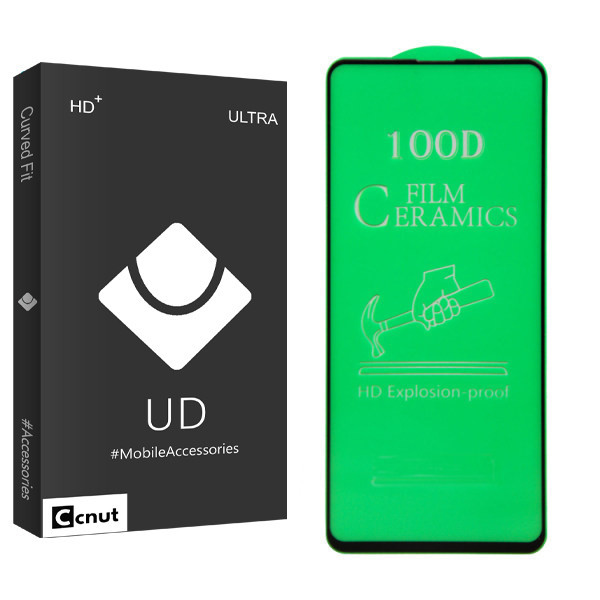 محافظ صفحه نمایش سرامیکی کوکونات مدل UD Black مناسب برای گوشی موبایل سامسونگ Galaxy A72