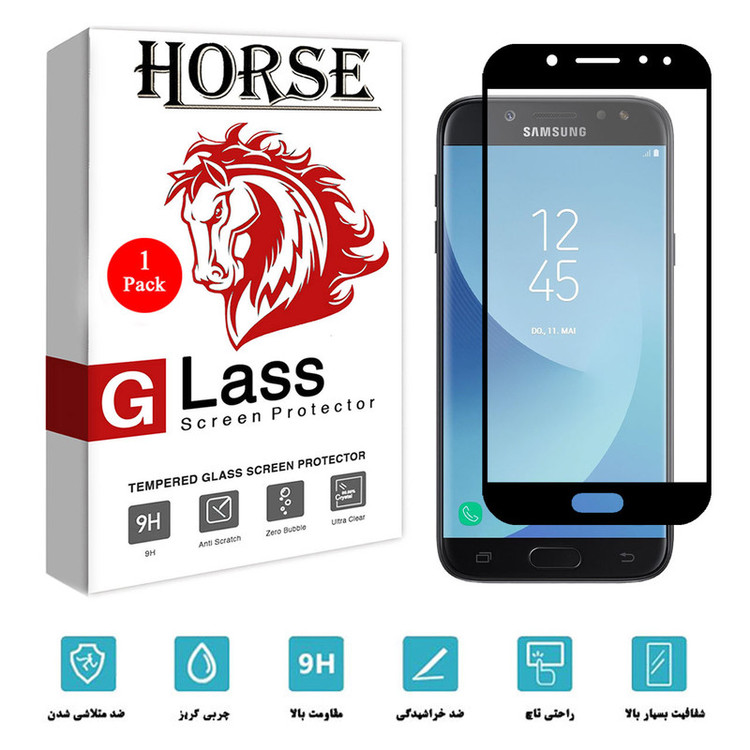 محافظ صفحه نمایش سرامیکی هورس مدل CMA01 مناسب برای گوشی موبایل سامسونگ Galaxy J5 2017