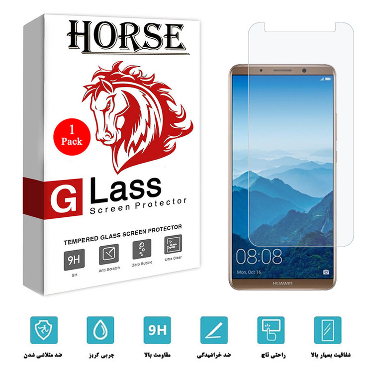 محافظ صفحه نمایش شیشه ای هورس مدل SMP01 مناسب برای گوشی موبایل هوآوی Mate 10 Pro