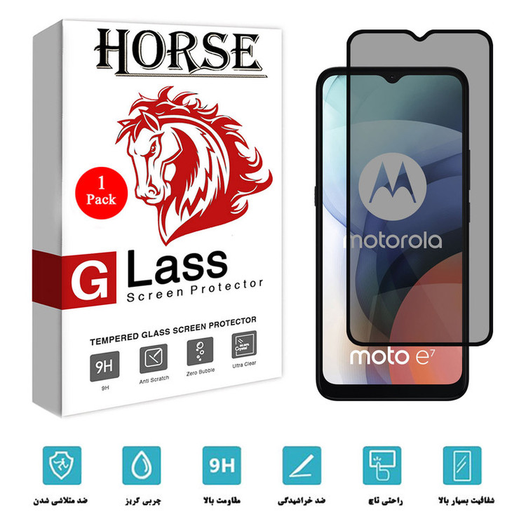 محافظ صفحه نمایش سرامیکی هورس مدل CRP مناسب برای گوشی موبایل موتورولا Moto E7