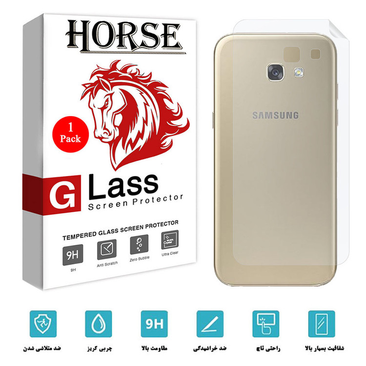محافظ پشت گوشی نانو هورس مدل TPUB01 مناسب برای گوشی موبایل سامسونگ Galaxy A5 2017