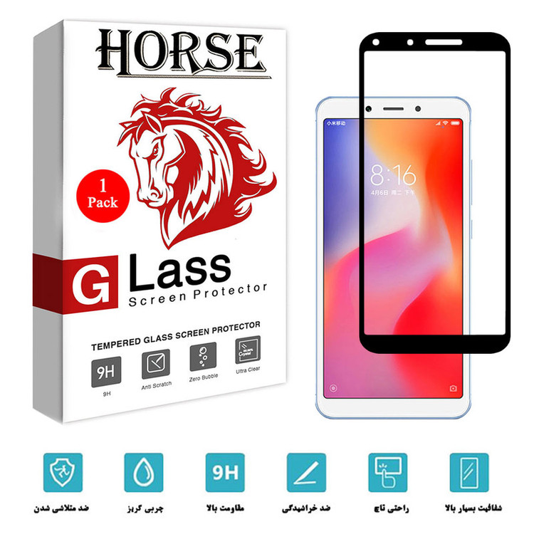 محافظ صفحه نمایش سرامیکی هورس مدل CMC01 مناسب برای گوشی موبایل شیائومی Redmi 6