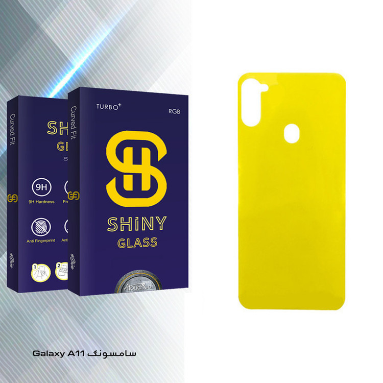 محافظ پشت گوشی آتوچبو مدل Shiny Glass مناسب برای گوشی موبایل سامسونگ Galaxy A11