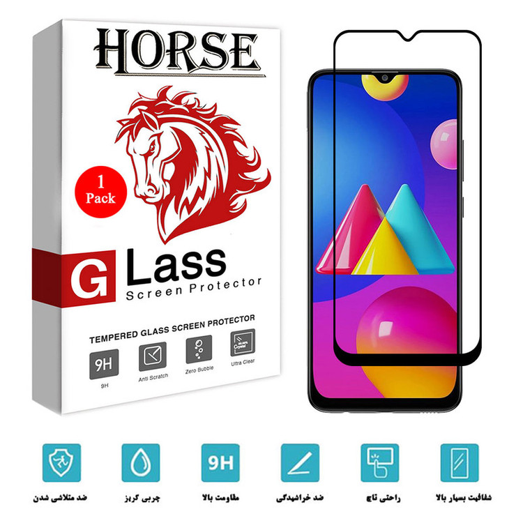 محافظ صفحه نمایش سرامیکی هورس مدل CMC01 مناسب برای گوشی موبایل سامسونگ Galaxy M02s