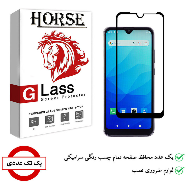 محافظ صفحه نمایش سرامیکی هورس مدل CMC01 مناسب برای گوشی موبایل جی پلاس P10