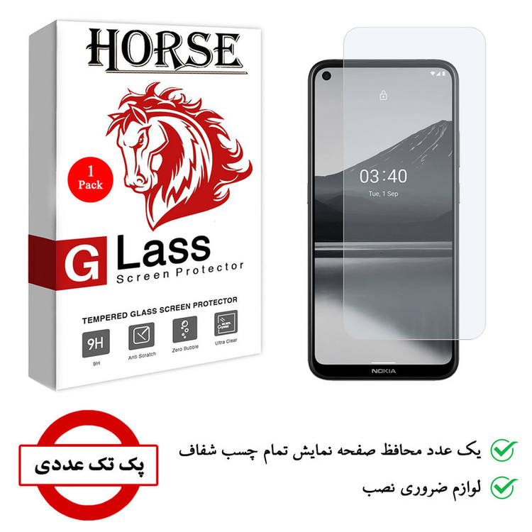 محافظ صفحه نمایش شیشه ای هورس مدل SMP01 مناسب برای گوشی موبایل نوکیا 3.4