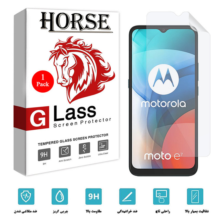 محافظ صفحه نمایش هورس مدل TPU-H مناسب برای گوشی موبایل موتورولا Moto E7