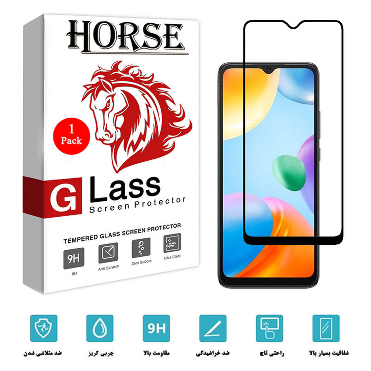 محافظ صفحه نمایش سرامیکی هورس مدل CMC مناسب برای گوشی موبایل شیائومی Redmi 10C
