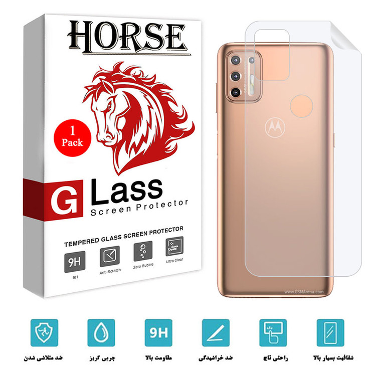 محافظ پشت گوشی نانو هورس مدل YTPUB مناسب برای گوشی موبایل موتورولا Moto G9 Plus