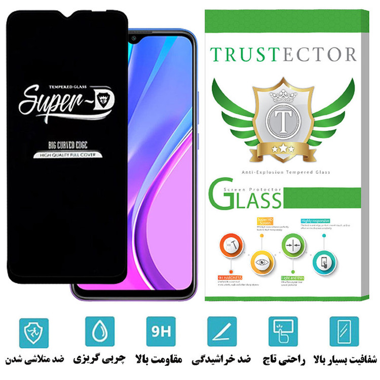محافظ صفحه نمایش تراستکتور مدل SUTA مناسب برای گوشی موبایل شیائومی Redmi 9