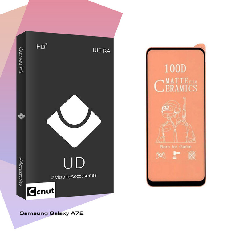 محافظ صفحه نمایش سرامیکی کوکونات مدل UD Black مناسب برای گوشی موبایل سامسونگ Galaxy A72