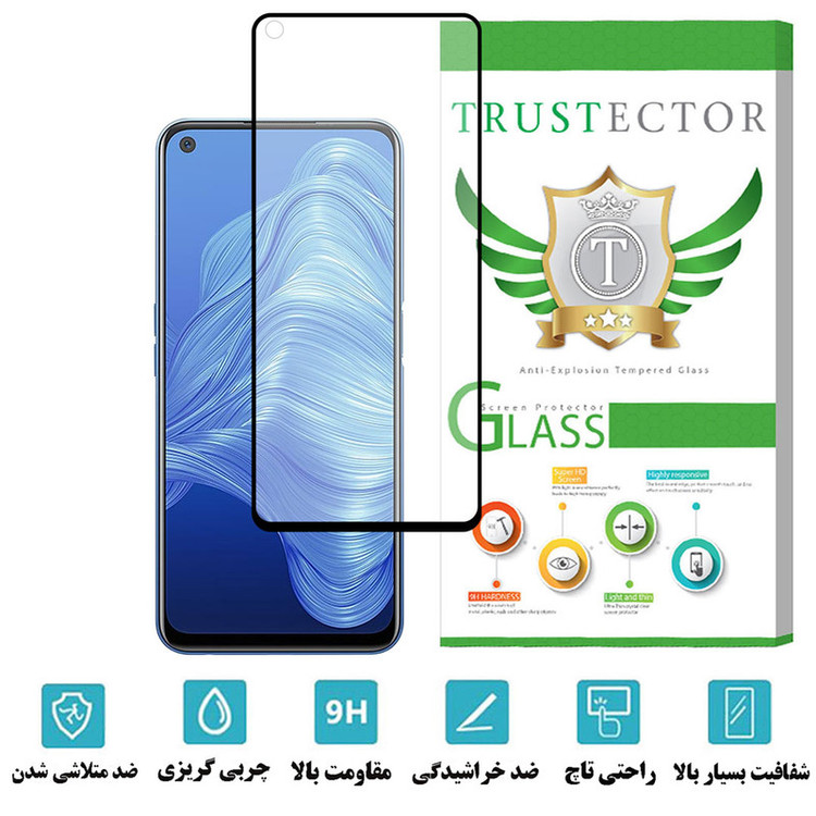 محافظ صفحه نمایش سرامیکی مات تراستکتور مدل MCERAMT مناسب برای گوشی موبایل ریلمی 7 5G