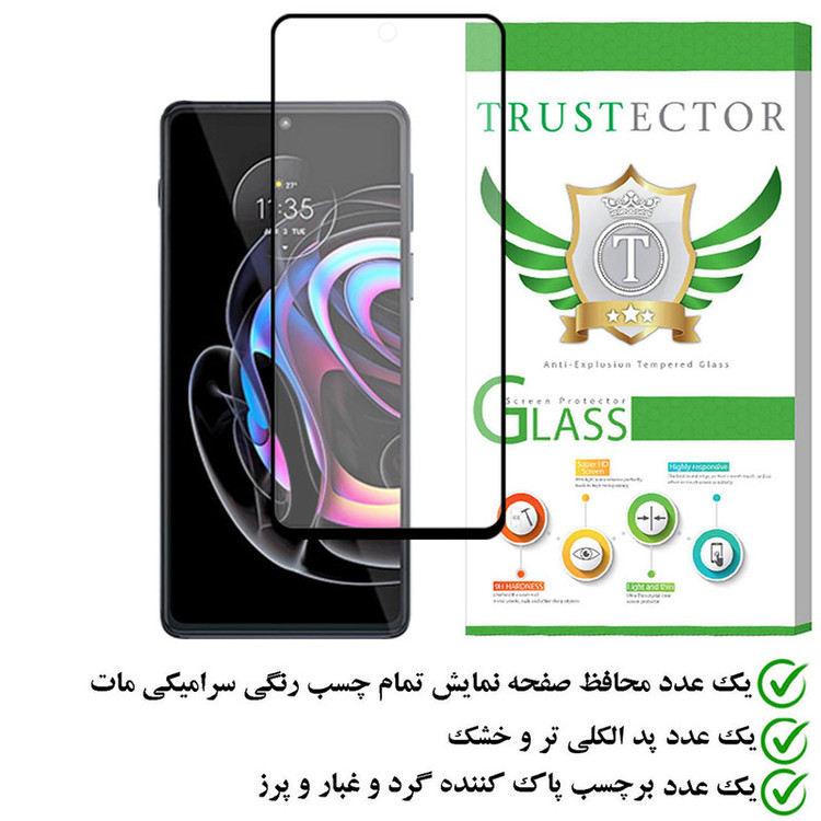 محافظ صفحه نمایش سرامیکی مات تراستکتور مدل MCERAMT مناسب برای گوشی موبایل موتورولا Edge 20 Pro