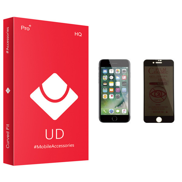 محافظ صفحه نمایش حریم شخصی یو دی مدل HQ مناسب برای گوشی موبایل اپل iPhone 7
