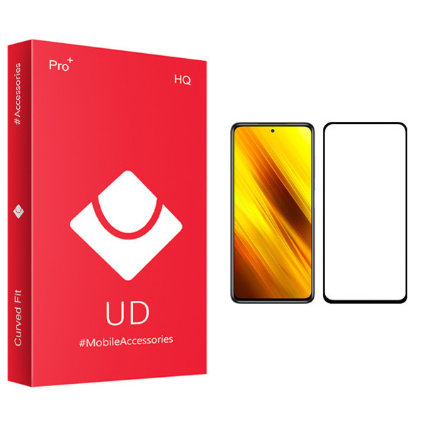 محافظ صفحه نمایش یو دی مدل HQ مناسب برای گوشی موبایل شیائومی Poco X3 NFC