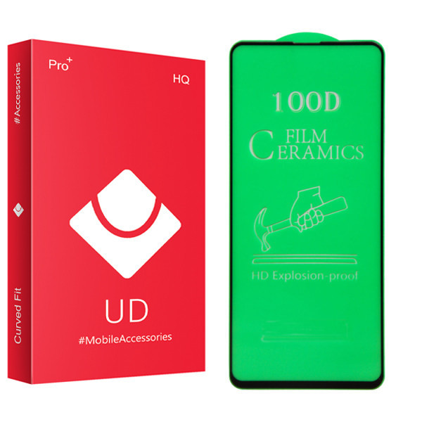 محافظ صفحه نمایش سرامیکی یو دی مدل HQ مناسب برای گوشی موبایل سامسونگ Galaxy A52/ A51 / M31s