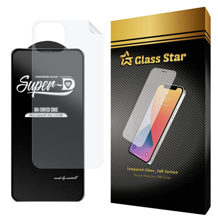 محافظ صفحه نمایش گلس استار مدل 2SN مناسب برای گوشی موبایل اپل iPhone 12 به همراه محافظ پشت گوشی