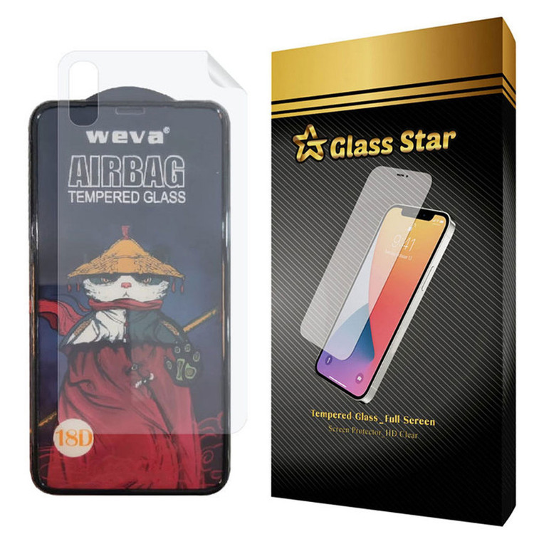 محافظ صفحه نمایش گلس استار مدل 2AIRN مناسب برای گوشی موبایل اپل iPhone 11 به همراه محافظ پشت گوشی